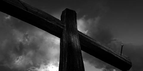 The Cross of Jesus Christ